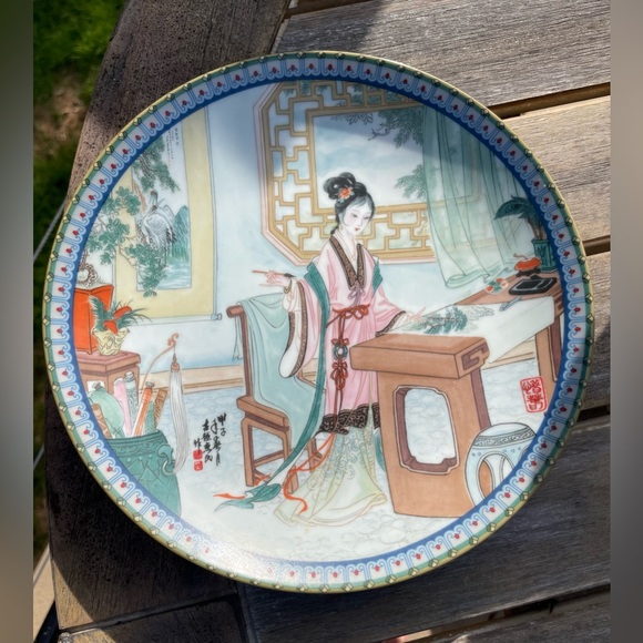 Set of Three Chinese Porcelain Imperial Jingdezhen Collector Plates - Picture 2 of 8